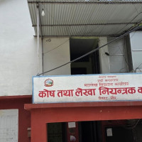 काउन्सिलको विशेष परीक्षामा ९१.८२ प्रतिशत चिकित्सक उत्तीर्ण