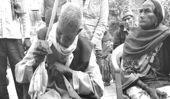 बडिमालिका नगरपालिकामा एमालेको जित