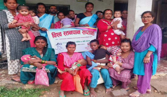घिरिङ गाउँपालिकाको अध्यक्ष र उपाध्यक्षमा एमाले विजयी