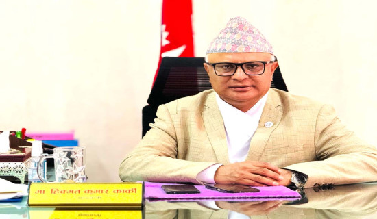 लिम्बू र मैथिली भाषामा सरकारी कामकाज