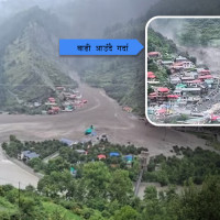 एक मनसाथ मिसनमा एमाले : पोखरेल