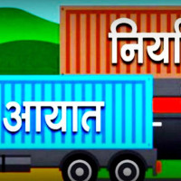एसइईको नतिजामा सप्तरीको कमजोर परिणाम
