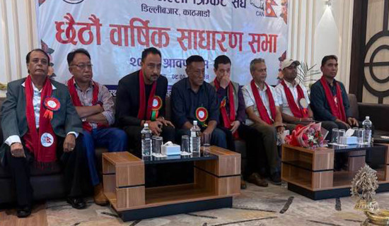 एसइईको नतिजामा सप्तरीको कमजोर परिणाम