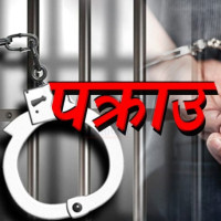 एनिमेसन चलचित्र ‘महाअवतार नरसिंह’