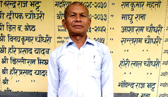 ३० औं पटकमा एसइई, ५६ वर्षीय चौधरी १२ कक्षा उत्तीर्ण