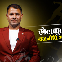 अमेरिकी टोलीले नेपालको हवाई सुरक्षा अध्ययन गर्दै