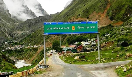 कैलाश यात्रा मार्गमा फसेका ४१३ जना तीर्थयात्रीको उद्धार
