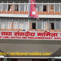द्वन्द्वकालीन घटनाका पीडितको न्यायका लागि सरकार प्रतिवद्ध छ : गृहमन्त्री खाण