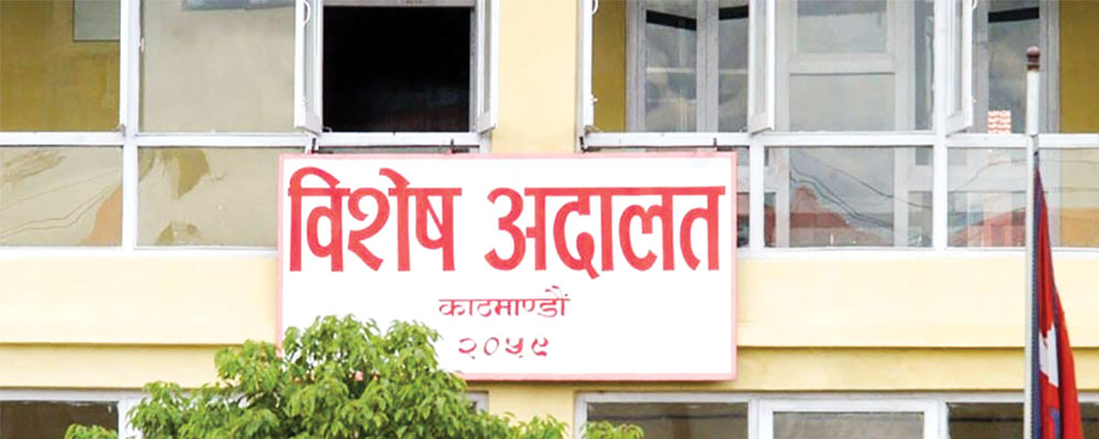 नगरप्रमुख थापा भ्रष्टाचारी ठहर