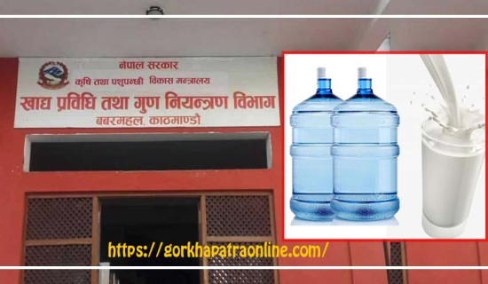रिटायर्ड हाकिम (कथा)