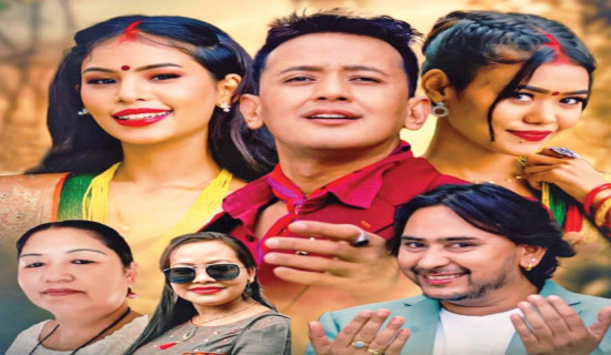 'मिस नेपाल २०२२'काे आवेदन खुला
