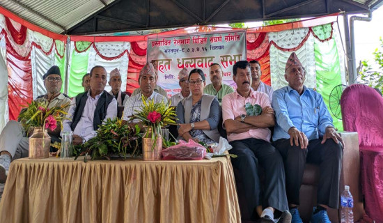 रेलमार्गको विस्तृत अध्ययन गरिने