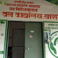 जन्मदिन मनाउनुको अर्थ