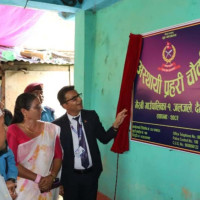 सल्यानमा गठबन्धन दलबीच सहमति