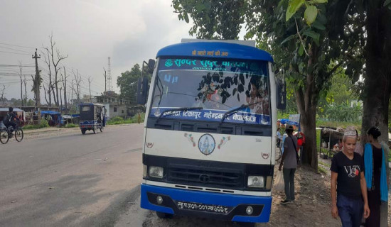 तोकेको भन्दा बढी भाडा