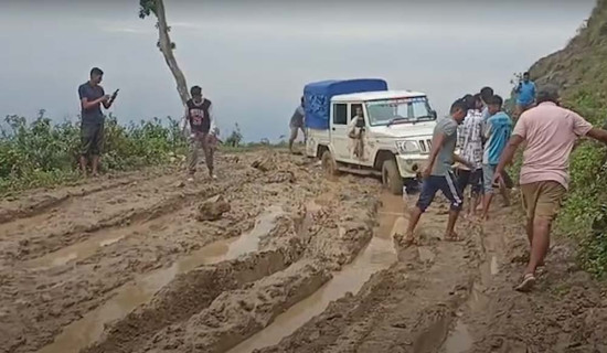 सडकको अवस्था जीर्ण, तिस करोड रकम फिर्ता