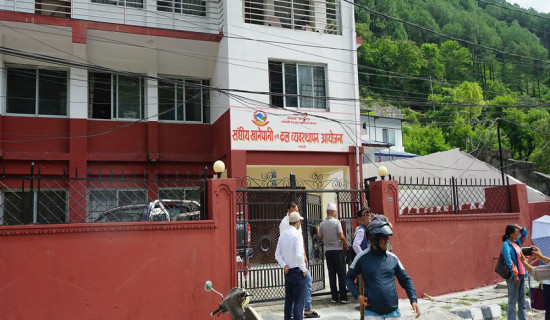 खानेपानी तथा ढल व्यवस्थापन आयोजना कार्यालय गाभिएपछि समस्या