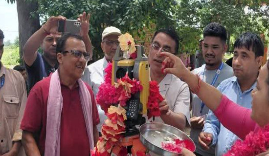 बाँकेमा जग्गा नाप नक्सा र पुर्जा वितरण