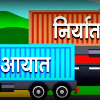 सोमालियाको एक होटलमा आत्मघाती बम हमला