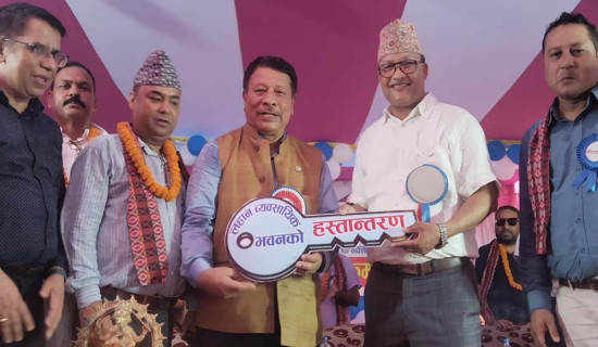 चुरे संरक्षण साझा दायित्व हो : कार्यवाहक प्रधानमन्त्री सिंह