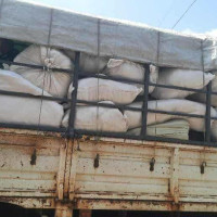 नागरिकता (दोस्रो संशोधन) विधेयकका सम्बन्धमा प्राप्त सन्देश टेबुल