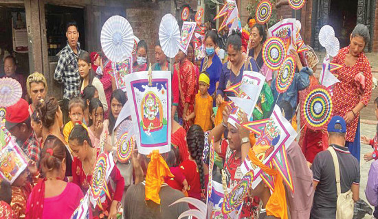 आइतबार बागमती प्रदेशभर सार्वजनिक बिदा