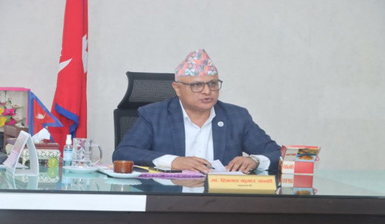 सरकारी कामकाजको भाषा विधेयक कोशी प्रदेश सभामा दर्ता