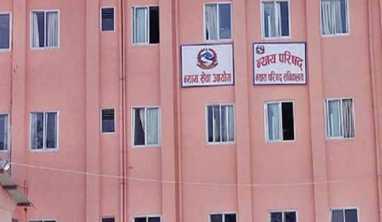 यी हुन् उच्च अदालतमा नियुक्त २७ जना न्यायाधीश