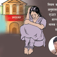गाउँ रित्तिने खतरा