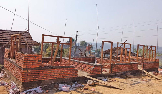 नक्सा पास गरेर घर बनाउने न्यून