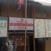 लेक लागेका पर्यटकहरुलाई टाक्चीबाट हेलिकोप्टरबाट उद्धार
