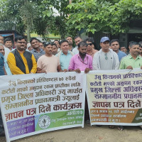 ९७ लाखमा प्रधामन्त्री रोजगार कार्यक्रम सम्पन्न