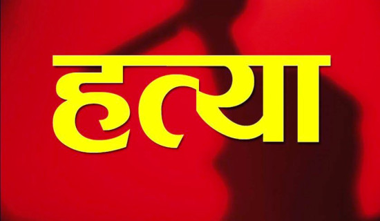 गाजामा इजरायली सेनाद्वारा पूर्व प्यालेस्टिनी फुटबलरको हत्या