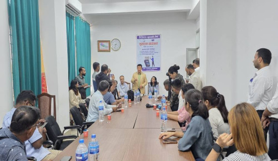 समावेशीकरणको दिशामा नयाँ फड्को : गोरखापत्रद्वारा प्रकाशित वाम्बुले भाषा