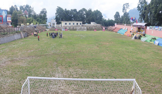 ताप्लेजुङ गोल्डकप : तेल्लोक र इटहरीले उद्घाटन खेल खेल्ने