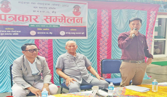 घोनाई जात्राको तयारी
