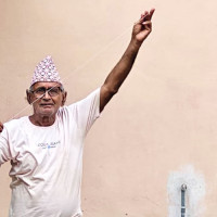 नगद रकमसहित एक पक्राउ
