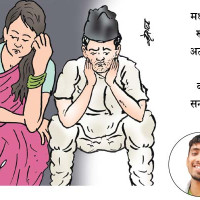 यसरी आउँछ सकारात्मक सोच