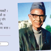 सन्देशमूलक सिर्जनाका कलाकार सविता