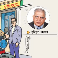 भारत र चीनसँग सम्बन्ध बढाउँछौँ  : प्रधानमन्त्री देउवा