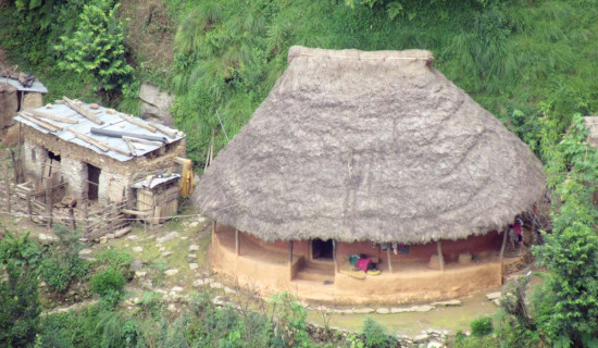 समावेशीकरणको दिशामा नयाँ फड्को : गोरखापत्रद्वारा प्रकाशित मगर भाषा