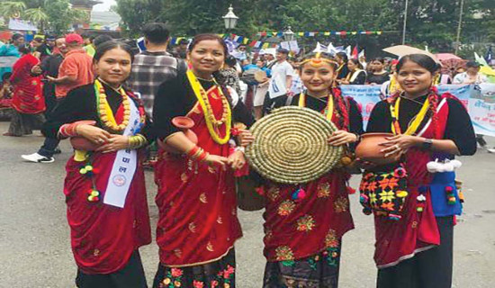 समावेशीकरणको दिशामा नयाँ फड्को : गोरखापत्रद्वारा प्रकाशित कुमाल भाषा