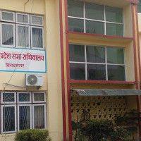 आज दिउँसो कोशी र बागमती प्रदेशका एक/दुई स्थानमा भारी वर्षाको सम्भावना