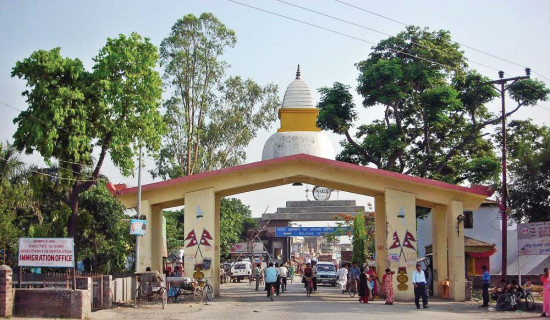 आज दिउँसो कोशी र बागमती प्रदेशका एक/दुई स्थानमा भारी वर्षाको सम्भावना