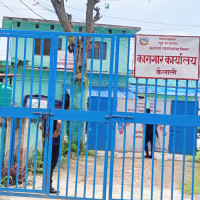 आज दिउँसो कोशी र बागमती प्रदेशका एक/दुई स्थानमा भारी वर्षाको सम्भावना