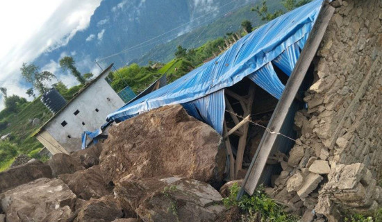नेपालगञ्जमा महिला कलेजको उद्घाटन
