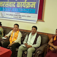 ताराखोलाका १३ ढुङ्गा उद्योगलाई सञ्चालन अनुमति