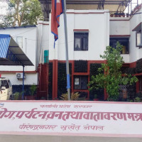 नौ रैथाने बाली सूचीकृत