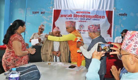 विद्यालयका नाम नेपालीमा राख्ने पहल, सम्पर्कमा आउँदै विद्यालय