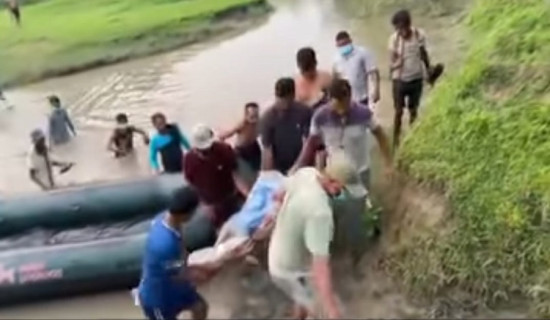 गोहीको आक्रमणमा बेपत्ता युवाको शव फेला